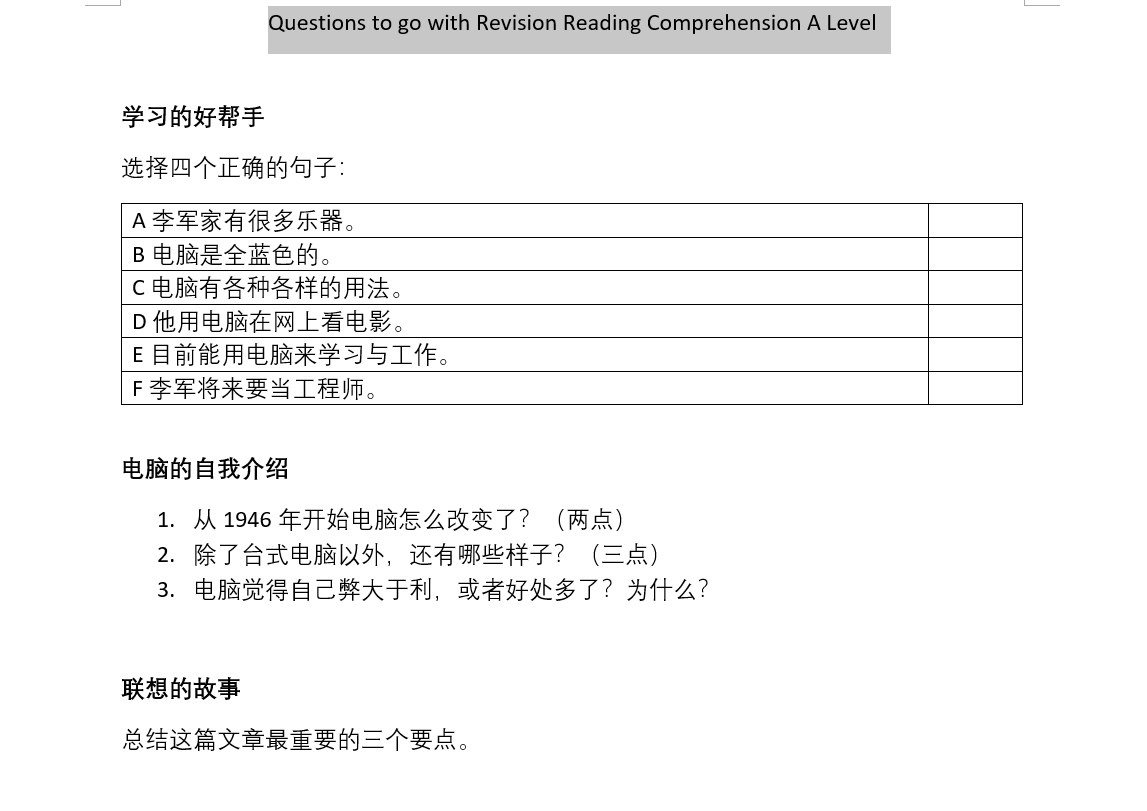 PUA.OTH.EDEXCEL.Questions with Revision Reading Comprehension A Level ...